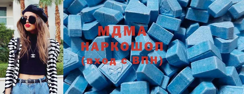 MDMA crystal  Волгодонск 